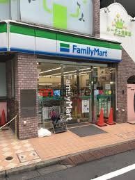 【新宿区西新宿のマンションのコンビニ】