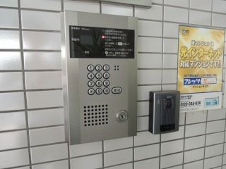 セキュリティ　オートロック付で安心