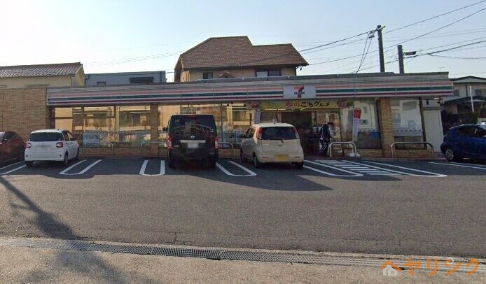 コンビニ　セブンイレブン名古屋平和が丘4丁目店（コンビニ）まで468m