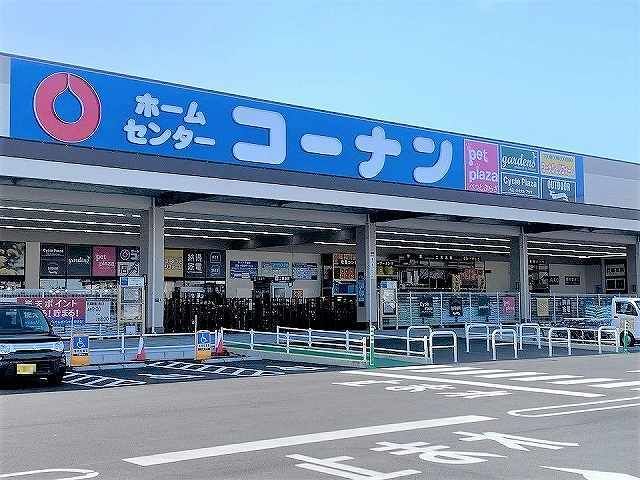 ホームセンター　コーナン ノブレスパルク袋井店（ホームセンター）まで2200m