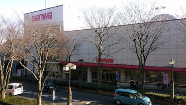 スーパー　sanwa稲城店（スーパー）まで713m