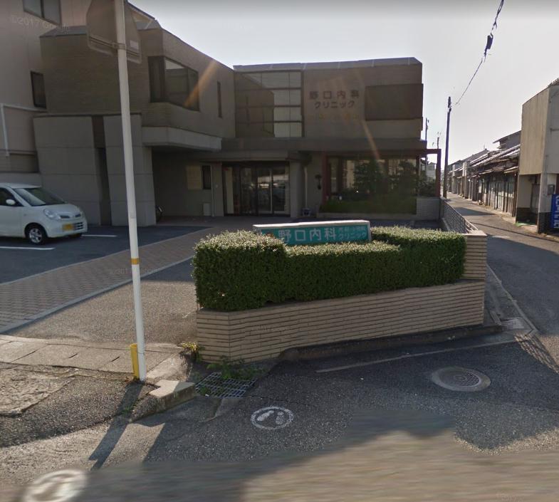 病院　野口内科（病院）まで400m