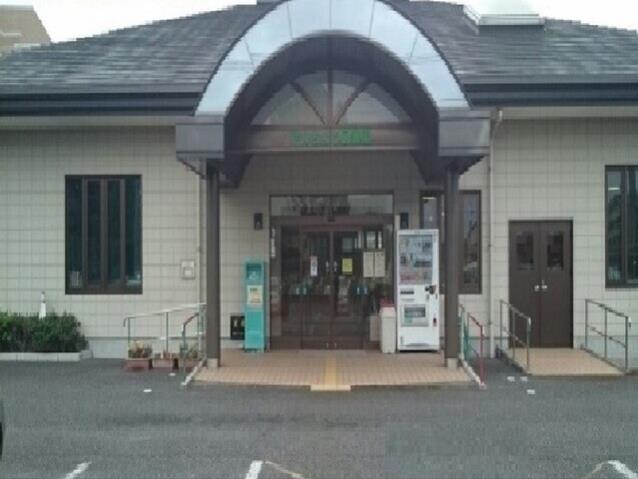 図書館　せんちょう図書館（図書館）まで2050m