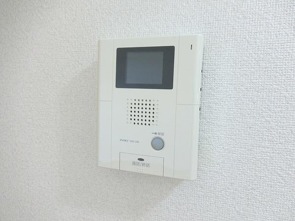 セキュリティ　モニターホン！