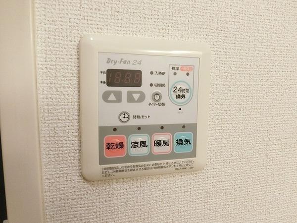 その他設備　浴室乾燥機！