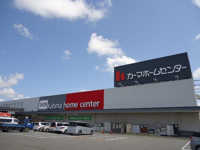その他　ＤＣＭカーマ高岡野村店（その他）まで787m