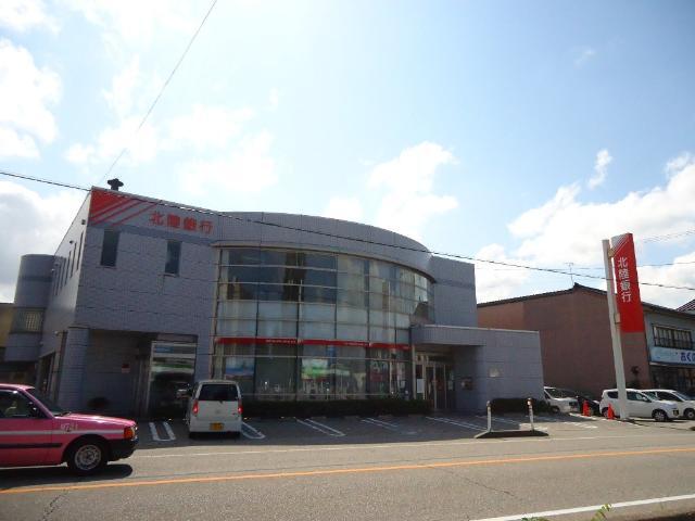 その他　北陸銀行野村支店（その他）まで925m