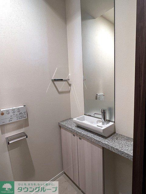 洗面設備　トイレ内洗面