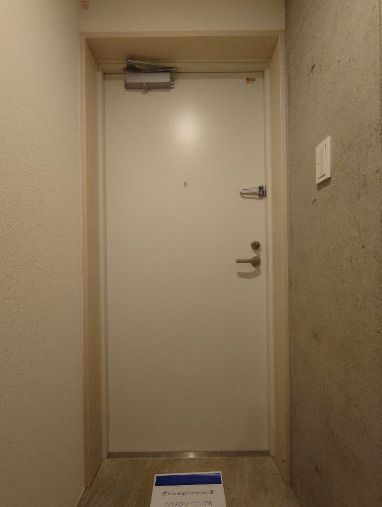 玄関　別タイプ部屋　参考写真です