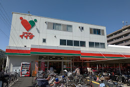 スーパー　コモディイイダ 東糀谷店（スーパー）まで765m