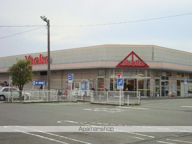 その他　ヤオコー羽生店（その他）まで344m