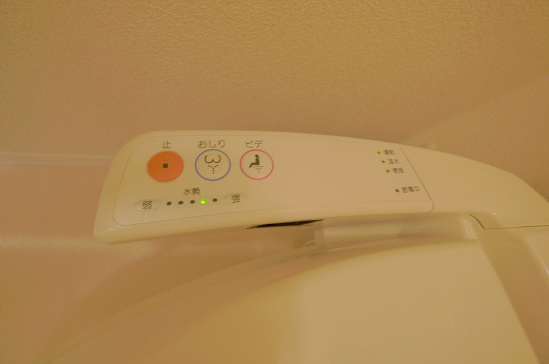 トイレ　同仕様写真