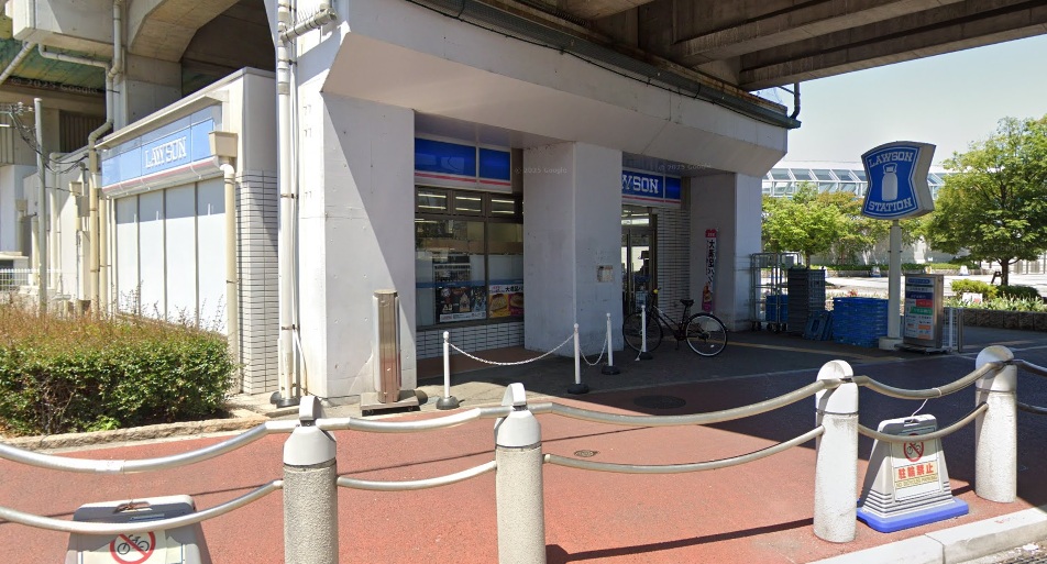 コンビニ　ローソン 尼崎センタープール前駅店（コンビニ）まで584m