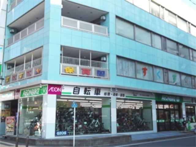 幼稚園・保育園　すくすく保育園（幼稚園・保育園）まで797m