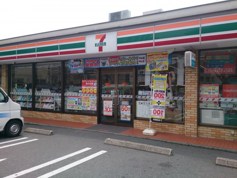 コンビニ　セブンイレブン 福岡筥松1丁目店（コンビニ）まで644m