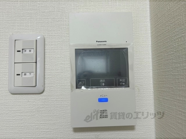 セキュリティ　ドアフォン（ＴＶ含）