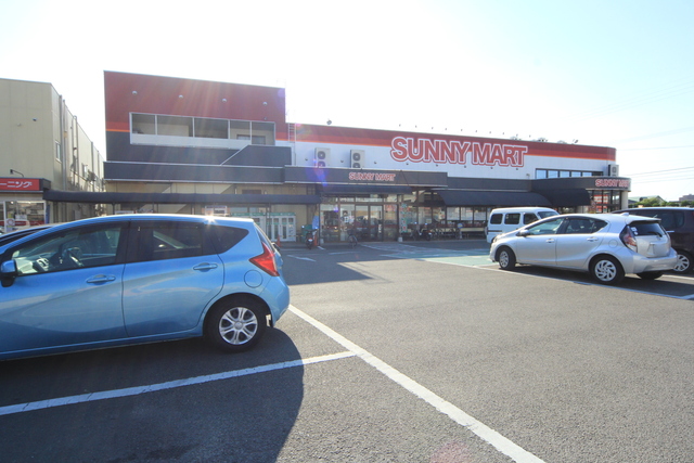 スーパー　サニーマート　森松店（スーパー）まで1087m