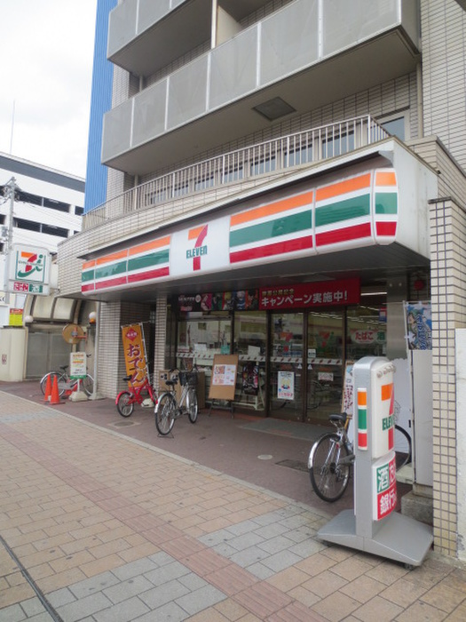 コンビニ　セブンイレブン広島河原町店（コンビニ）まで94m
