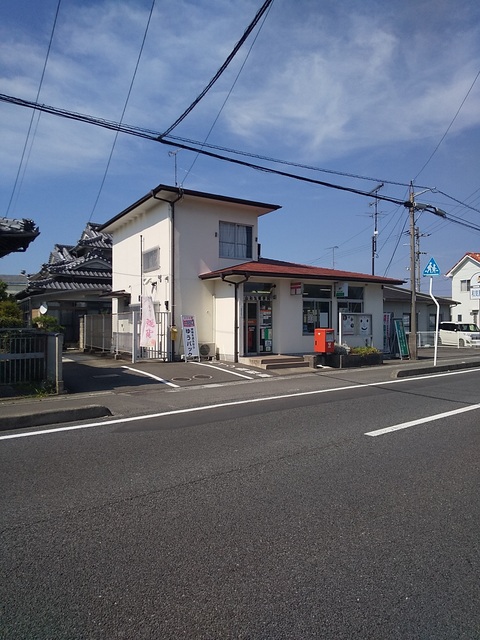 郵便局　松山和気郵便局（郵便局）まで1453m