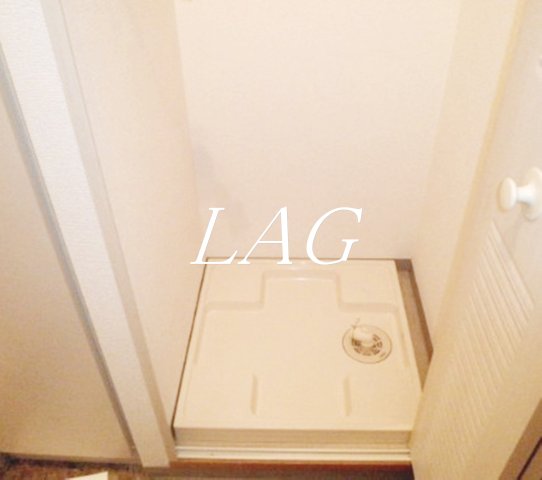 その他設備　室内洗濯機置き場です。