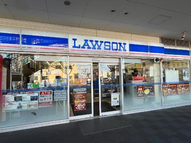 コンビニ　ローソン籠原駅北口店（コンビニ）まで296m