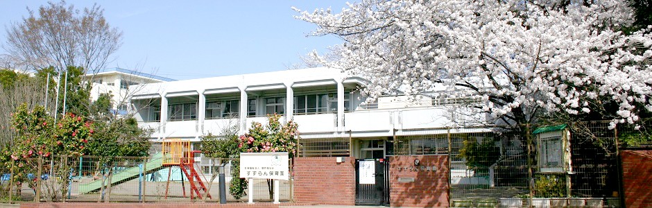 幼稚園・保育園　すずらん保育園（幼稚園・保育園）まで102m
