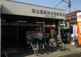 郵便局　足立西新井郵便局（郵便局）まで357m