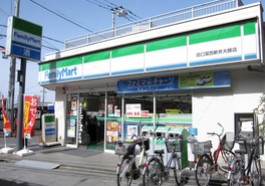 コンビニ　ファミリーマート 田口屋西新井大師店（コンビニ）まで451m
