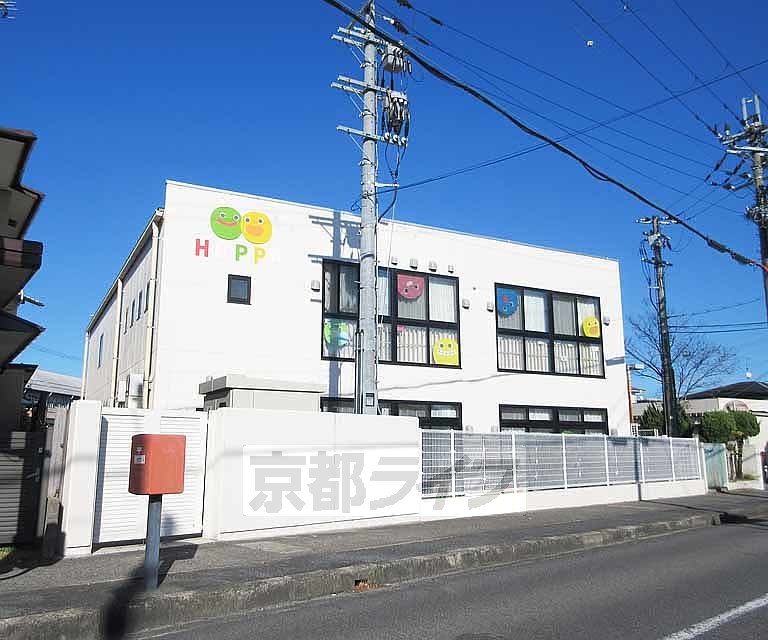 幼稚園・保育園　京進のほいくえん HOPPA唐崎駅（幼稚園・保育園）まで270m