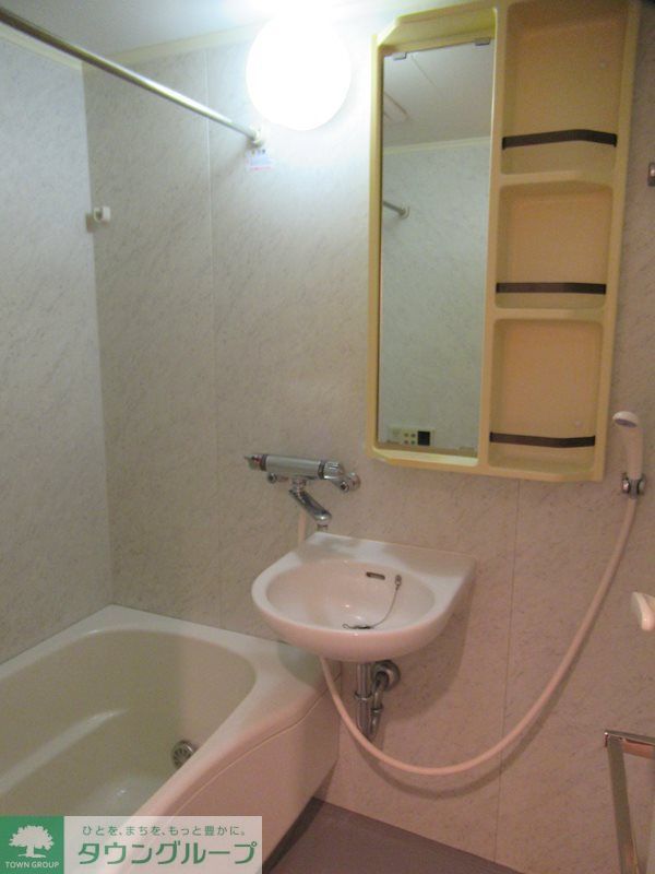 バス・シャワールーム