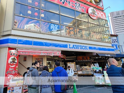 コンビニ　ローソン築地四丁目店（コンビニ）まで127m