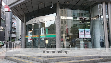 郵便局　京橋郵便局（郵便局）まで199m