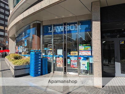 スーパー　ローソン 東銀座駅前店（スーパー）まで418m