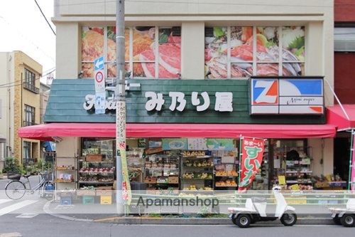 スーパー　ニューみ乃り屋（スーパー）まで410m