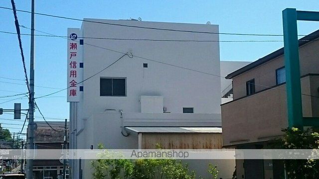 銀行　瀬戸信用金庫（銀行）まで380m