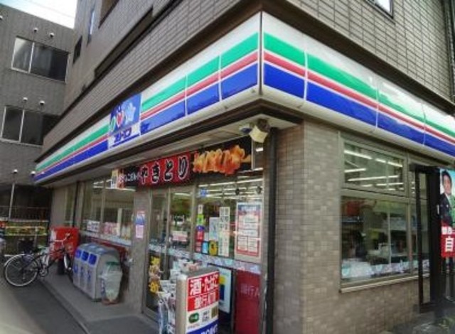 コンビニ　スリーエフ品川小山台店（コンビニ）まで607m