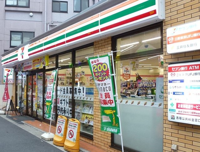 コンビニ　セブンイレブン品川小山台店（コンビニ）まで773m