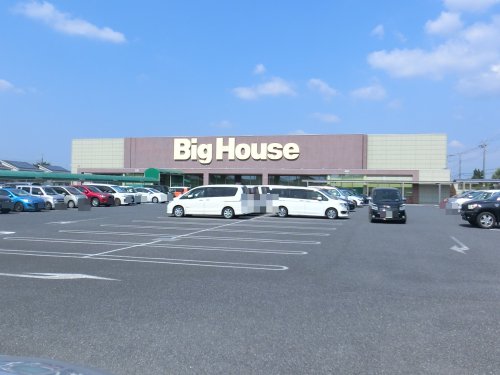 スーパー　タイヨービックハウス 印西店（スーパー）まで1085m