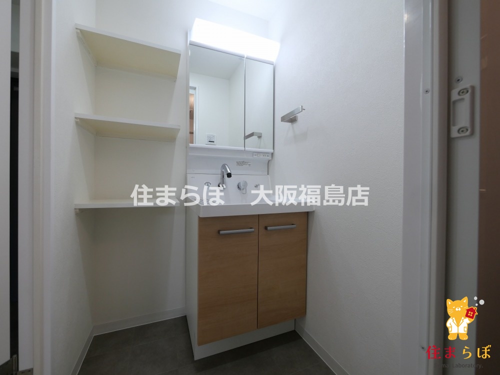 洗面設備　毎日使う場所だから