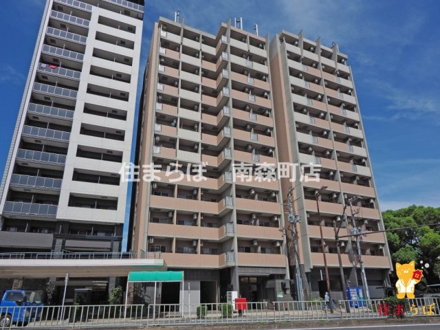 建物外観　★ ★ 口コミ平均4.94のお店 ★ ★