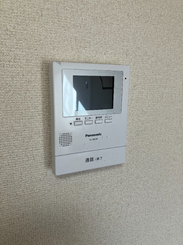 セキュリティ　※他部屋参考写真