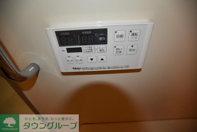 その他設備　★お問い合わせはタウンハウジングまで★