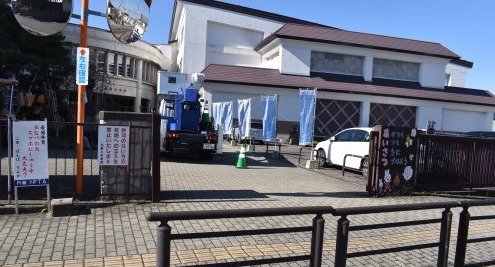 小学校　会津若松市立日新小学校（小学校）まで1239m
