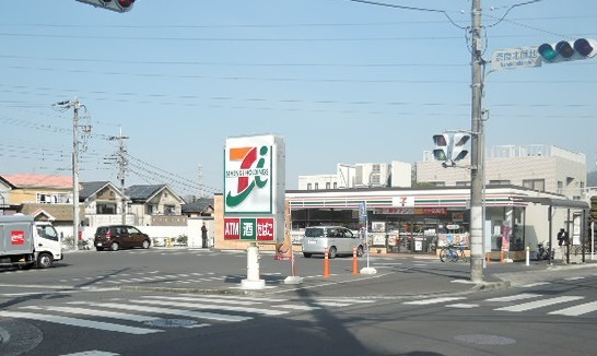 コンビニ　セブンイレブン横浜奈良北団地店（コンビニ）まで200m