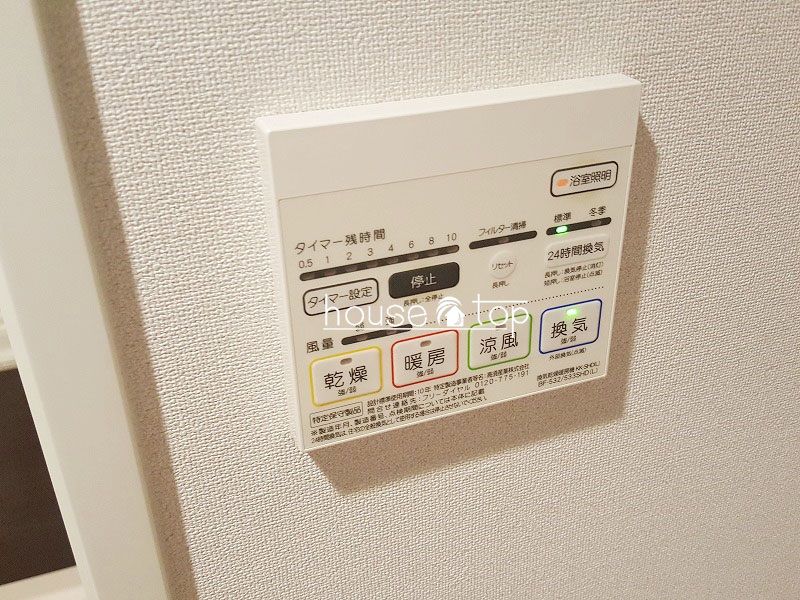 その他設備　浴室換気乾燥機場あるので室内で洗濯物も干せますね♪