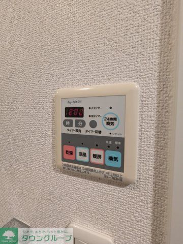その他設備　設備