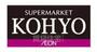 スーパー　KOHYO　兵庫店（スーパー）まで501m
