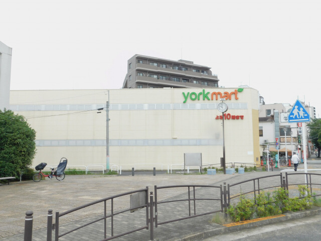 スーパー　ヨークマート下板橋店（スーパー）まで538m