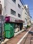 スーパー　まいばすけっと雪が谷大塚駅南店（スーパー）まで711m