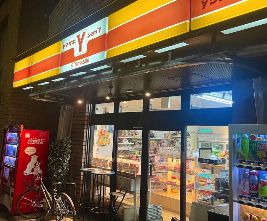 コンビニ　ヤマザキショップ上総屋（コンビニ）まで399m
